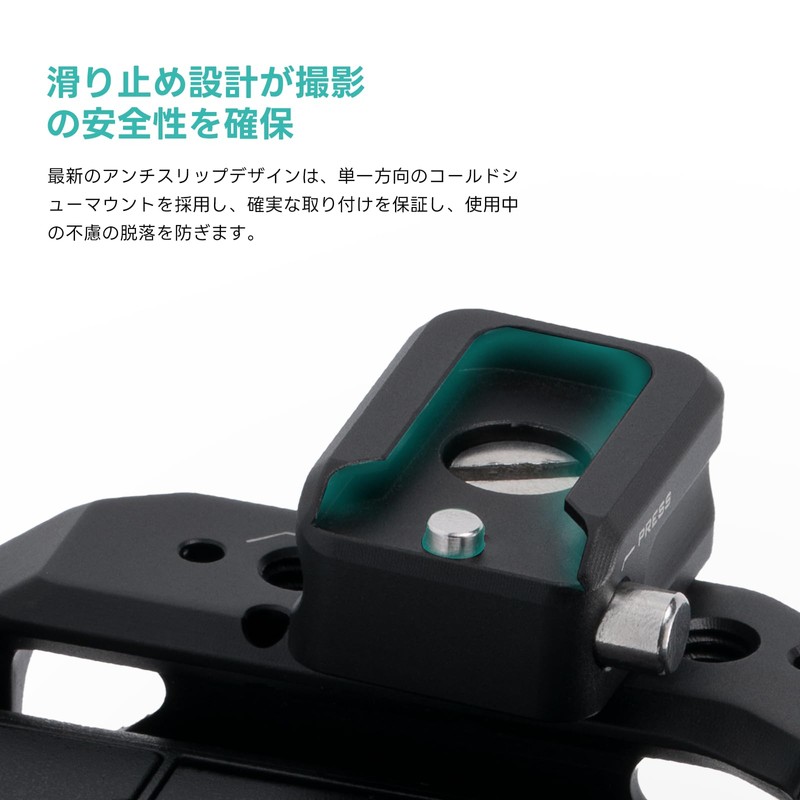 TILTA Cold Shoe Receiver Adapter with Cold Shoe Mount for