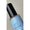 Serum Ácido Hialurónico Teia Cosméticos Naturales Momento de aplicación Día/Noche