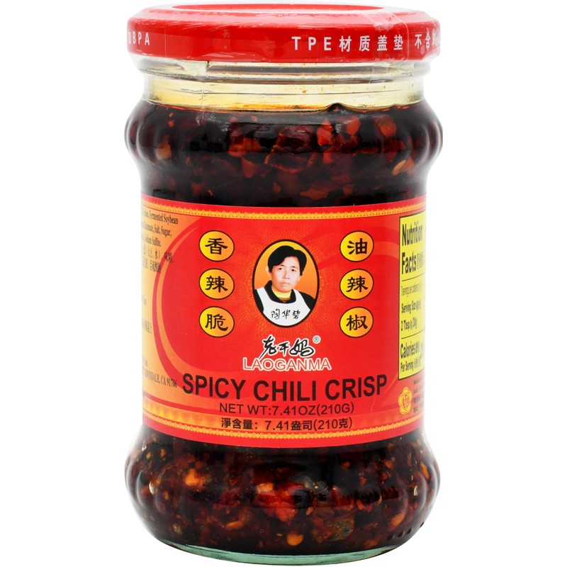 Lao Gan Ma Spicy Chili Crisp 7.41oz (210g), Pack of