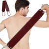 URAQT Back Scrubber, Exfoliating Back Scrubber for Shower, Double-Sided Back