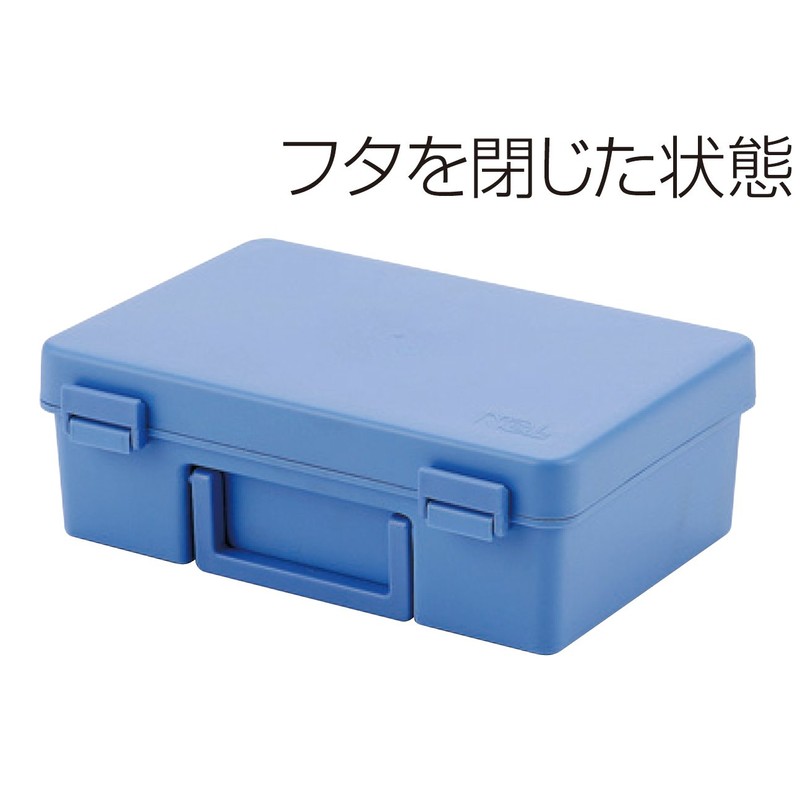 Nakabayashi NC-201B Cash Carry Case