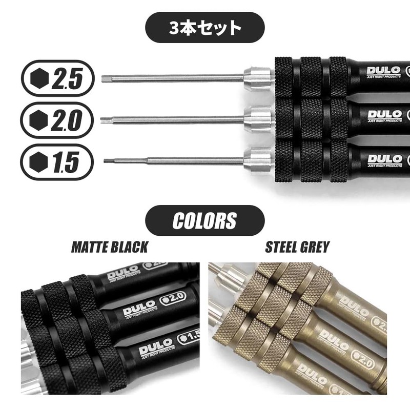 RAYWOOD DULO RC Maintenance Mini Driver Set RC Car Repair