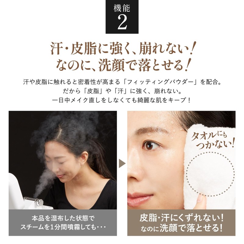 Angiend Stage Powder Foundation 0.4 oz (11 g) (Natural Ochre