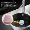 DEVENTORZ Rubber Stopper, Bath Stopper, Set of 2, Rubber Stopper