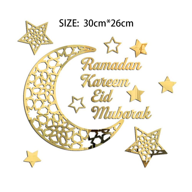 Islamic Wall Art,Ramadan Decorations for Home,Eid Mubarak Decorations,Ramadan Kareem,Eid Mubarak