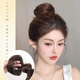 RENLIGUOJI 和風シニヨンキャップ お団子 ウィッグ 和装シニヨン 部分 人毛100% 和装ウィッグ つけ毛 ウイッグおだんご まとめ髪 髪飾り かつら 着物 夏祭り 花火 結婚式 浴衣 色：栗色