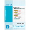 Nakabayashi Swing Logical Loose Leaf A4, B Ruled, 50 Sheets,