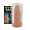 Startside Tropical Fish with Protective Net Cover for Frying/Spawning/Breeding/Discus/Aquarium/Bleeding/Egg-Prevention/Earthenware (Brown