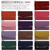 数珠袋 数珠入れ 念珠入れ マグネットホック付 すずらん 濃藍