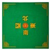 Mahjong and Pai Gow Poker Play Mat - 30" x