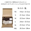 S.D.W Wool 100% Organic Non-Dyed Wool Socks, Cold Protection, Wool
