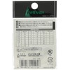Ishinada Fishing Industry S-02 Snapped Snapped Salkan Sachet, Black, No.