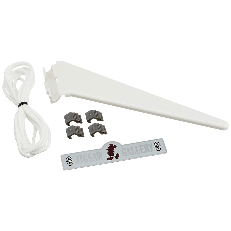 アルミ製パズルフレーム ディズニー専用セーフティパネル 200ピース用 ホワイト (22.5x32cm)