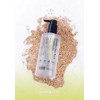 By the Quality Lamellier Face Wash Cleansing Gel 300ml / 바이더퀄리티 라멜리어 페이스 워시 클렌징 젤 300ml