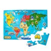 Melissa & Doug World Map Jumbo Jigsaw Floor Puzzle (33