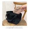 Stream TY027A Stream Market Pouch, Small, Cute, Thin, Small Items,