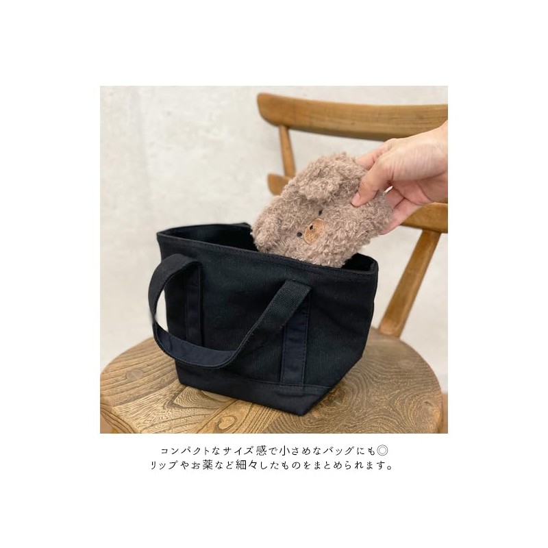 Stream TY027A Stream Market Pouch, Small, Cute, Thin, Small Items,