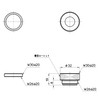 三栄 Faucet [Sanei] faucet parts Pipe Adapter [PT35 – 24S] [Faucet Sun
