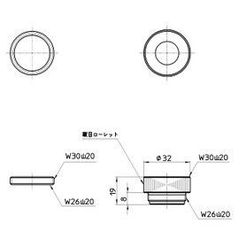 三栄 Faucet [Sanei] faucet parts Pipe Adapter [PT35 – 24S] [Faucet Sun Stingray]