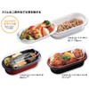 Center Chemical Disposable Containers CT yu-mail 20 – 14H BK
