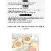 Simi Haze Beauty Soft Strobe Creamy Highlight Powder 5 types,