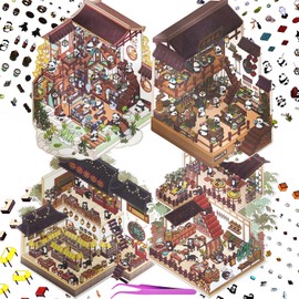 4 Sets 3D Fun Big Size House Scenes Stickers with Tweezers Make Your Own Panda Academy Inn Cat Restaurant Bakery Stickers Scenes Cute Micro Room Craft Stickers for Relief Stress Pass The Time