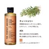 The Perfect Anchor Tea Tree Organic Facial Cleansing Body Soap