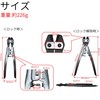 Takagi Lightweight Cutter with Straight Blade 270mm Aluminum Handle Fatigue