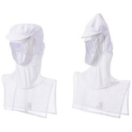 Servo Food Factory FCPU-1704-A9 Hat, Cool Food (SD), Overlay, Non Slip Clothing, Clean Dry, White, L