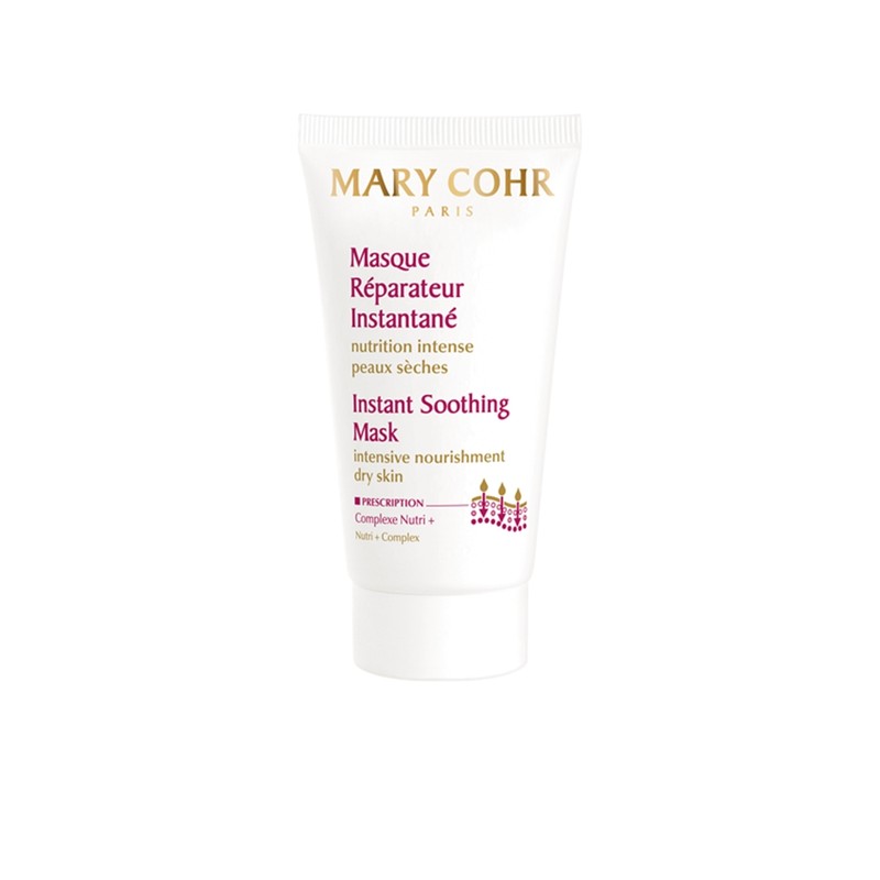 Marico Instant Soothing Mask 50ml + 4 samples + 50ml