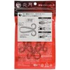 Shimano EW-004N Inogetsu Fish Tie Ikatako Curly 16T Black Red