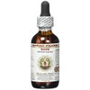 Hops Alcohol-Free Liquid Extract, Organic Hops (Humulus Lupulus) Dried Flower