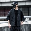 Niepce Inc Japanese Streetwear Open Front 3/4 Sleeve Samurai Kimono