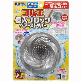 LEC Balsan Kobae Intrusion Block, For Baths, Drain Outlets, Hair Stopper, Active Ingredients Kneaded Type, Enough With Water Flow, Dark Gray