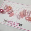 Favoritepink Pink Lover - Mini Square / Favoritepink 핑크덕후 -