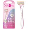 Kai Corporation Xfit for woman Women Razor for Sensitive Skin