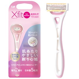 Kai Corporation Xfit for woman Women Razor for Sensitive Skin with 2 Replacement Blades 1 Women Razor
