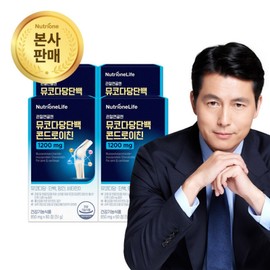 For joint cartilage, chondroitin 1200, 4 boxes (4 months' supply), joint cartilage, bone health, small cartilage, vitamin D / 관절연골엔 뮤코다당단백 콘드로이친 1200 4박스(4개월분) 관절 연골 뼈건강 소연골 비타민D
