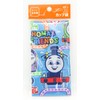 OSK CP-1 Lunch Bag, Lunch Bag, Drawstring Lunch Belt, Thomas