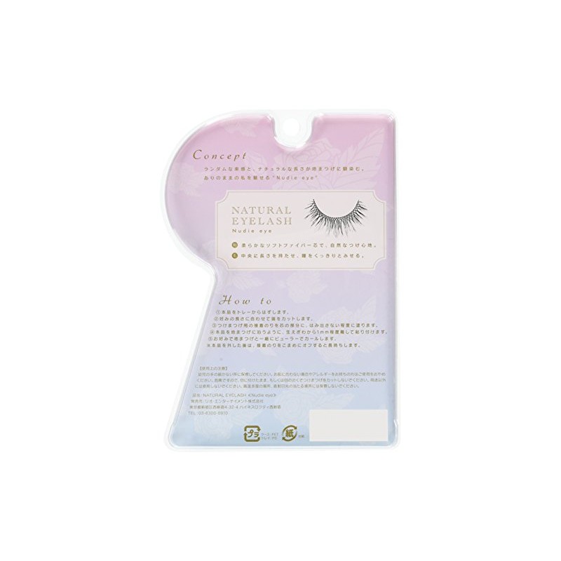 Ginza kosumetexikkurabo Eyemazing Natural Eyelash Nudie Eye