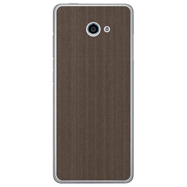McHarrier Kyocera Easy Smartphone 2 A001KC Skin Sticker Ash Brown Pattern Back Compatible Deco Sheet