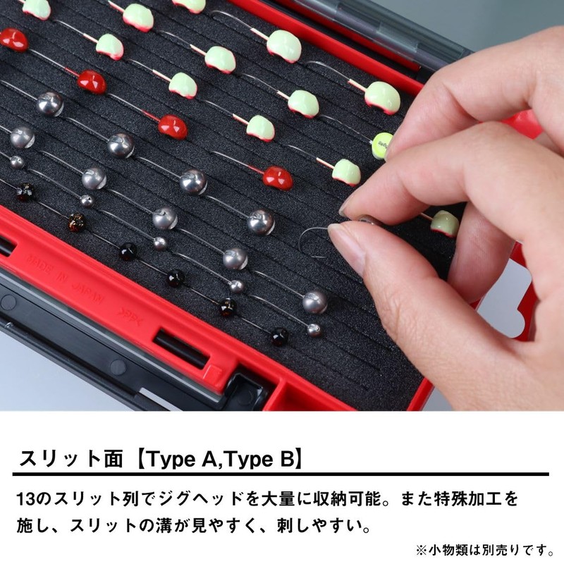 Daiwa Gekkabijin Range Case 175 Type A