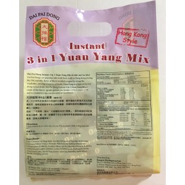 Dai Pai Dong Instant 3 in 1 Yuan Yang Mix 510 Gram, Pack of 1