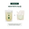 아로마티카 로즈마리 루트 인핸서 헤어토닉 리필, 100ml, 1개 Aromatica Rosemary