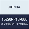 HONDA (ホンダ) 純正部品 ボルトCOMP. オイルジエツト 品番15290-P13-000