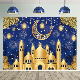 Eid Mubarak Decorations Backdrop Blue Happy Ramadan Mubarak Photography Background for Home Eid Al Fitr Party Supplies Background (8x6FT: 96x72 inch)