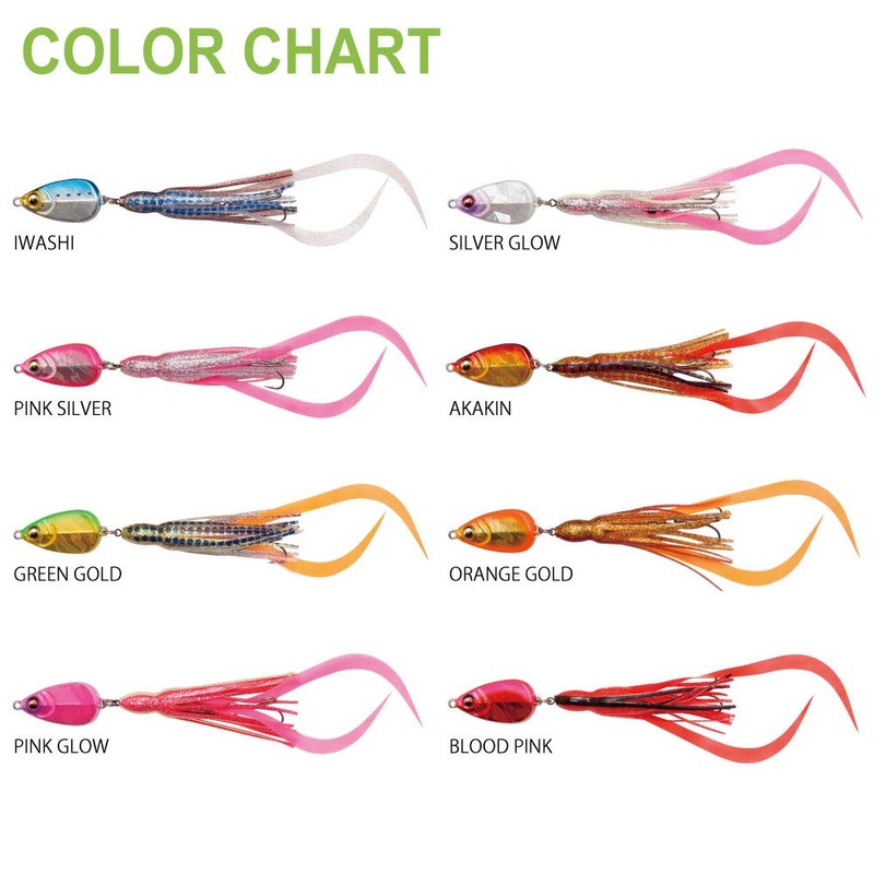 Megabus Makippa Makino Tane 1.4 oz (40 g), Pink Glow