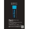 Mag-on TW220001 Body Lotion Foot Care Product