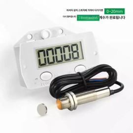 산업용 근접센서 디지털 카운터기 자석 고정밀 디스플레이 [플라스틱 프로브 A] Industrial Proximity Sensor Digital Counter Magnetic High Precision Display [Plastic Probe A]