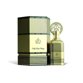 RAYEF Oud Musk Mirage 100ml EDP (Unisex)
